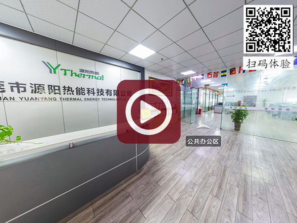 VR云工廠-機(jī)械電子企業(yè)